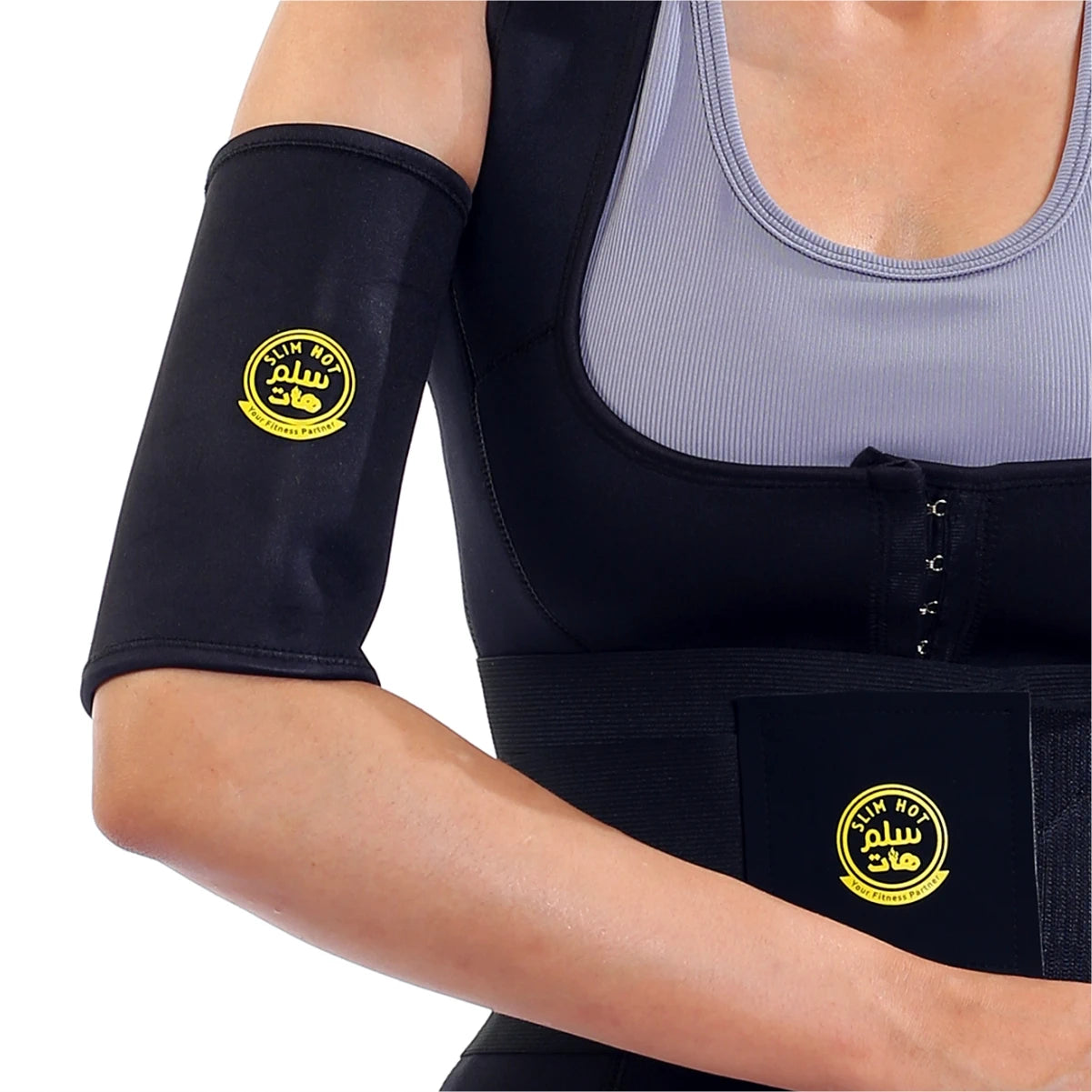 CAMI WAIST CINCHER + WAIST TRAINER +ARM SLEEVES